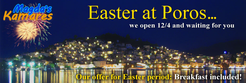 Easter offer at Poros 2017